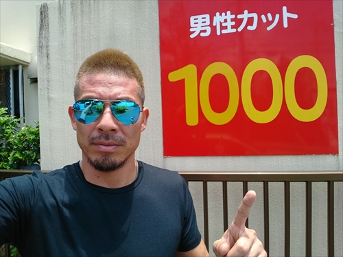 11���E�L�����s���O�J�[�Ƀo�b�N�J������V���I